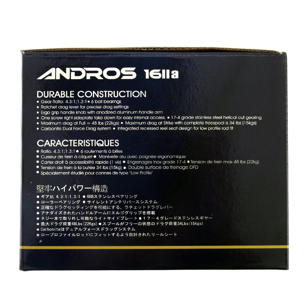 Okuma Andros 16 2 Speed Lever Drag Game Reel 3 Okuma Andros 16 2 Speed Lever Drag Game Reel - Image 3